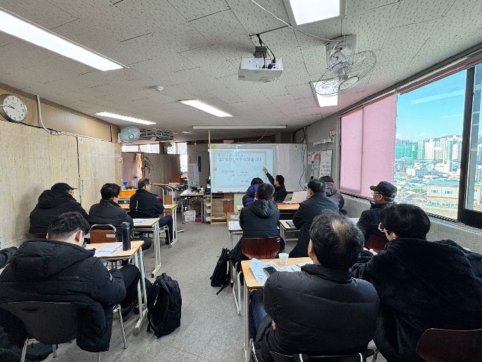 (개강식)국기-전기+태양광기능사 과정