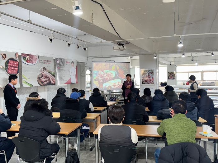 (개강식)정육 과정(주간)