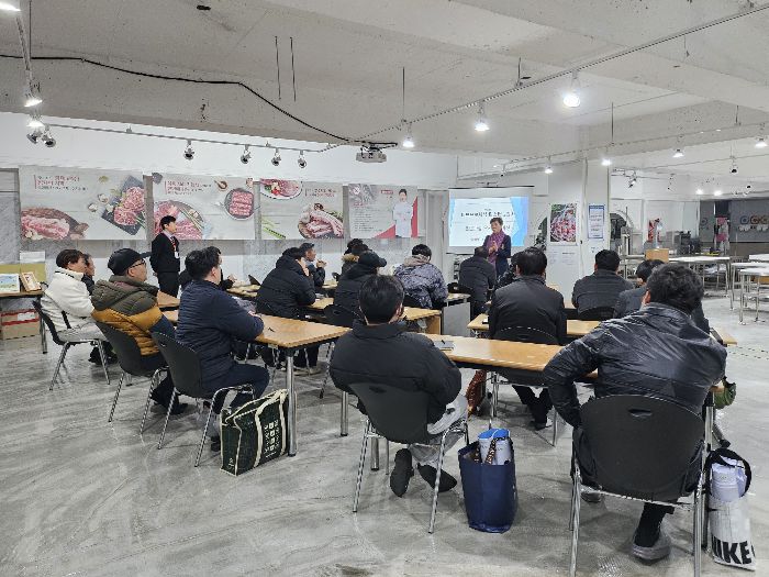 (개강식)정육 과정(야간)