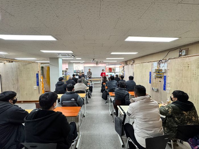 (개강식)내선공사실무 및 전기기능사 과정