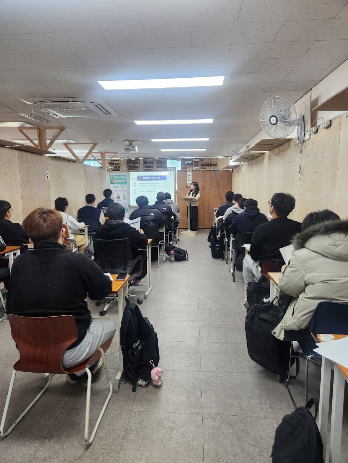 (설명회)병무청 취업특기병